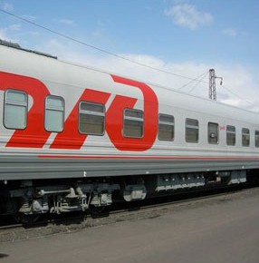 121 дополнительный поезд на ноябрьские празники 2012