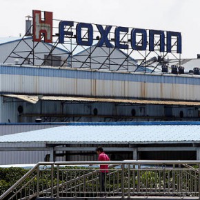 Foxconn опревергла слухи о забастовке на заводе производящем Apple iPhone 5