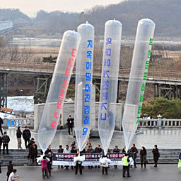 КНДР не исключает военного конфликта с Южной Кореей, в случае сброса листовок
