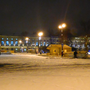 Площадь Островского закроют для движения до 20 января