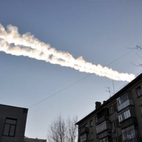 ЧП из космоса: над Челябинской областью прошел метеоритный дождь (фото и видео очевидцев)