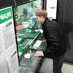 Полтавченко утвердил новые компенсации на оплату коммунальных услуг