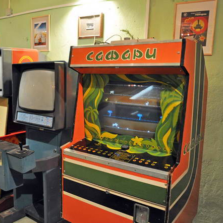 Поиграть в советские игровые автоматы информаторы ставки на спорт