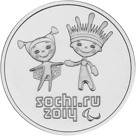  25-рублевые монеты к паралимпиаде Сочи-2014 уже на подходе