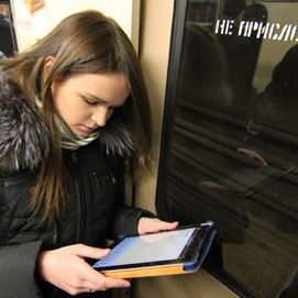 Wi-Fi в петербургском метро должен появиться к Новому Году
