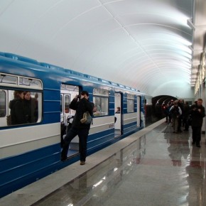 Открытие метро 