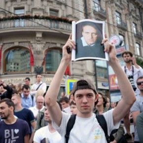 В день рассмотрению судом апелляции по делу Навального его сторонники выйдут на митинг