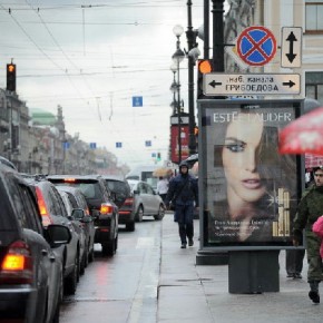 Частоту согласования наружной рекламы в Петербурге увеличат до 10 лет