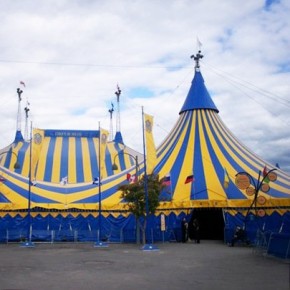 Цирк-шапито Полунина возведут в Александровском парке у 