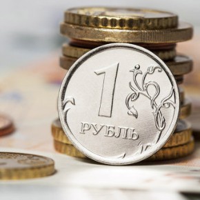 Символ рубля как мировой валюты утвержден официально