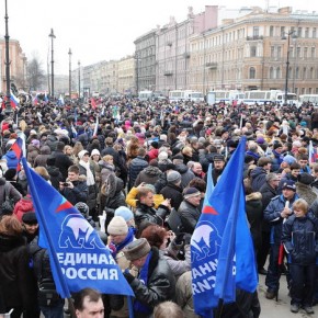 Митинги в поддержку Крыма прошли 