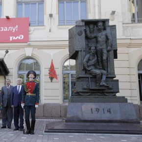 Памятник участникам Первой мировой войны открыли в Петербурге