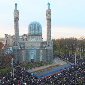 Курбан-байрам 2014 в Петербурбурге широко отметят более 100 тысяч мусульман