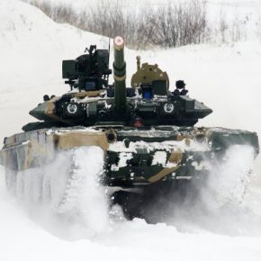 Олени и танк Т-90