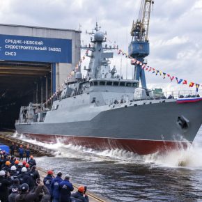 «Семен Агафонов» - 12-й морской тральщик проекта «Александрит» спущен на воду в Петербурге