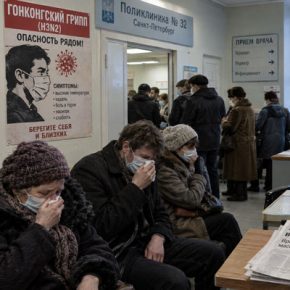 Гонконгский грипп ждут в России и Петербурге - прививки против H3N2 доступны