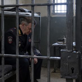 Бывший начальник из Университета МВД получил 4 года за взятки