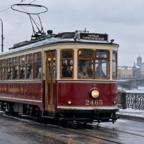 За осквернение 