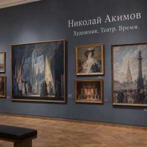 Выставка Николая Акимова в Русском музее Санкт-Петербурга стартовала