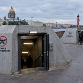 Бетонные укрытия от беспилотников в черте города подсчитали: рассказываем где они есть