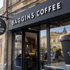 Кому принадлежит петербургский Baggins Coffee - у сети новые владельцы