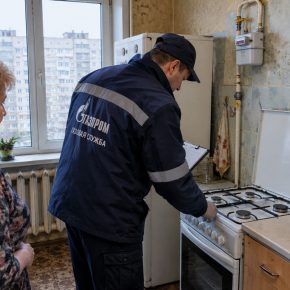 Отключения газа за нарушения в виде недопуска газовиков могут стать массовыми в Петербурге