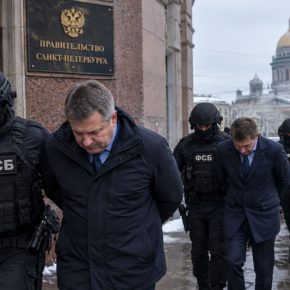 Аресты по «солевому делу» прошли в Петербурге: АО «Коломяжское» и «Казахская соль» в списке замешанных